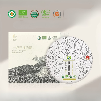 Wuliang Yuan Sheng Pu-Erh – Klassische Serie | Bio Sheng Pu-Erh Teekuchen 357 g (Yunnan) - NEU