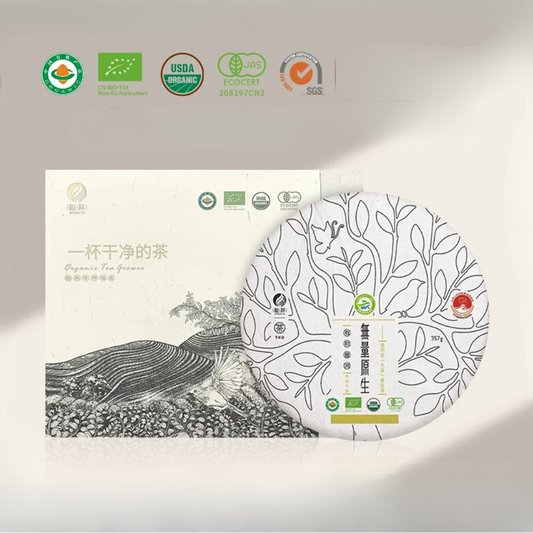 Wuliang Yuan Sheng Pu-Erh – Klassische Serie | Bio Sheng Pu-Erh Teekuchen 357 g (Yunnan) - NEU