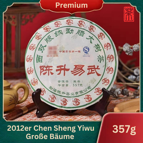 Chen Sheng Hao 2012 „Chen Sheng Yiwu“ | Premium Sheng Puerh – 10+ Jahre Reifung (357g)