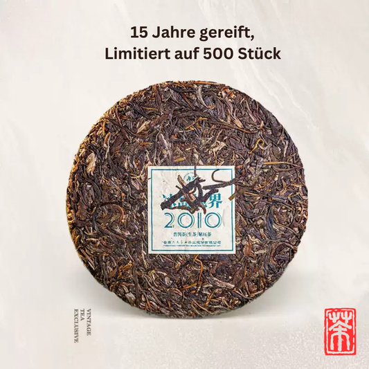 2010 Bingdao Dijie (冰岛地界) | 15+ Jahre Dry Storage – Museum Collection „Six Famous Tea Mountains“ (336g)