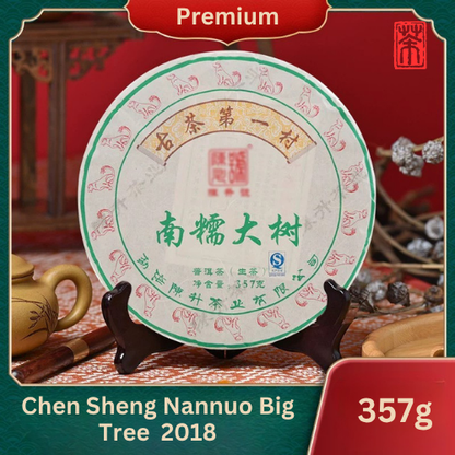 Chen Sheng Hao 2018 | Nannuo Dashu (南糯大树) – Premium Puerh Sheng Cha (357g)