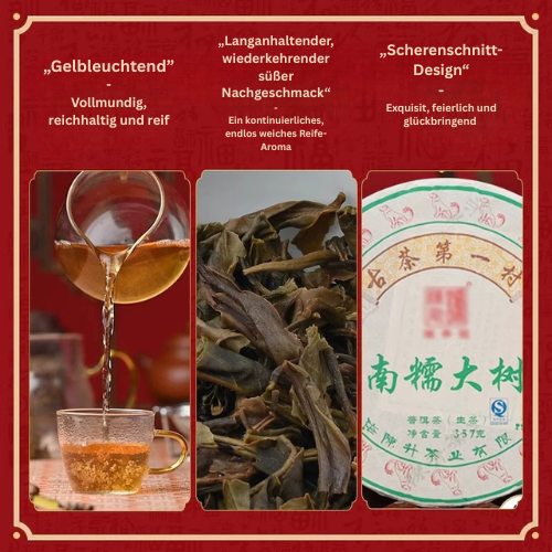 Chen Sheng Hao 2018 | Nannuo Dashu (南糯大树) – Premium Puerh Sheng Cha (357g)